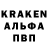 Amphetamine 98% Kirkogrimen