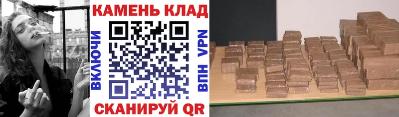 Гашиш гашик  наркотики  Кореновск 