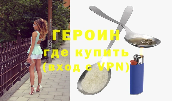 кокс Семилуки