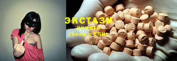 гидра Семёнов