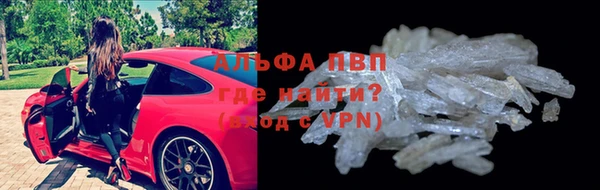 кокс Семилуки