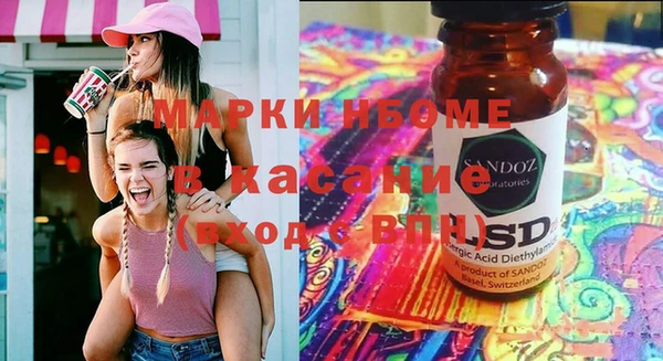 jwh Алексин
