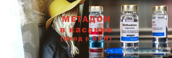 гидра Семёнов