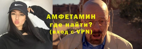 марки nbome Алексеевка