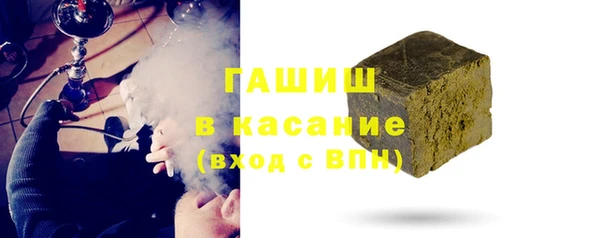 мефедрон мука Семикаракорск