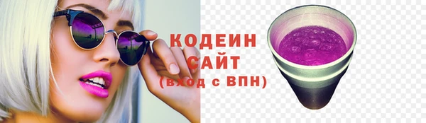 jwh Алексин