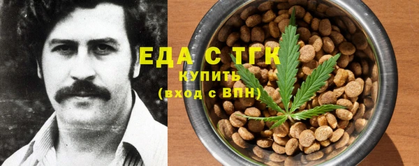 марки nbome Алексеевка