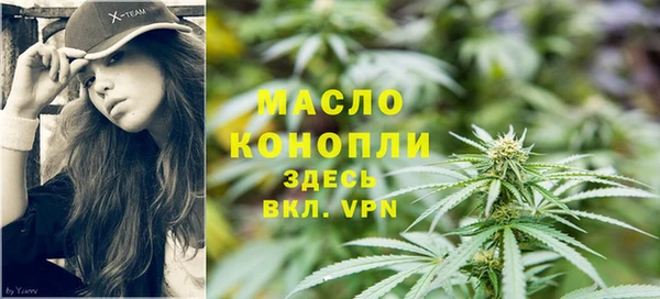 jwh Алексин