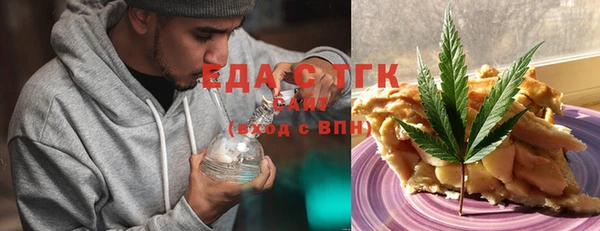 мефедрон мука Семикаракорск