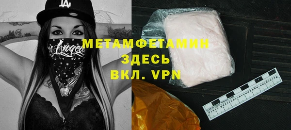 jwh Алексин