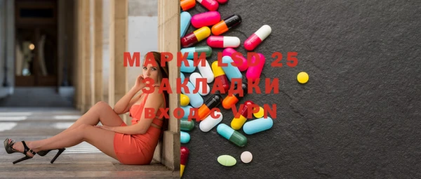 прущая мука Алзамай