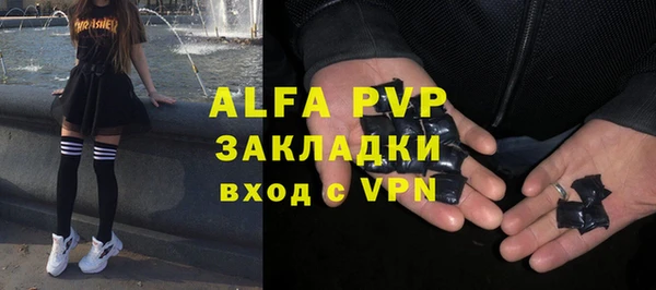 jwh Алексин