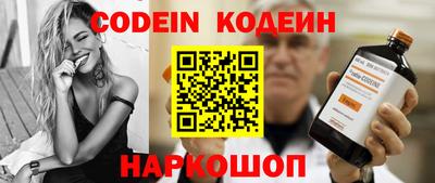 МДМА Вязники
