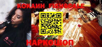 МДМА Вязники