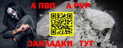 МДМА Вязники