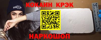МДМА Вязники