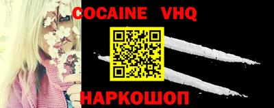 ГАЛЛЮЦИНОГЕННЫЕ ГРИБЫ Вышний Волочёк