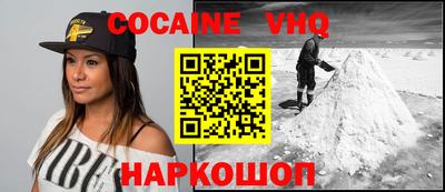 ГАЛЛЮЦИНОГЕННЫЕ ГРИБЫ Вышний Волочёк