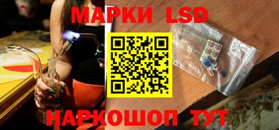 МДМА Вязники