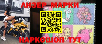 МДМА Вязники