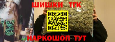 ГАЛЛЮЦИНОГЕННЫЕ ГРИБЫ Вышний Волочёк