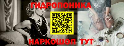 МДМА Вязники
