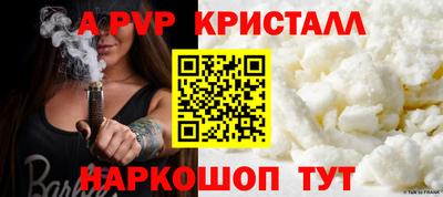 МДМА Вязники