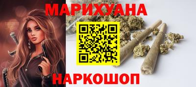 ГАЛЛЮЦИНОГЕННЫЕ ГРИБЫ Вышний Волочёк