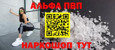 МДМА Вязники