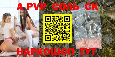 ГАЛЛЮЦИНОГЕННЫЕ ГРИБЫ Вышний Волочёк