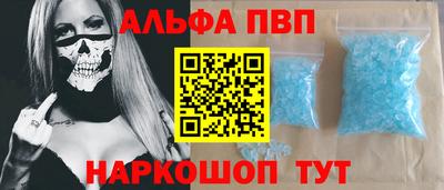 ГАЛЛЮЦИНОГЕННЫЕ ГРИБЫ Вышний Волочёк