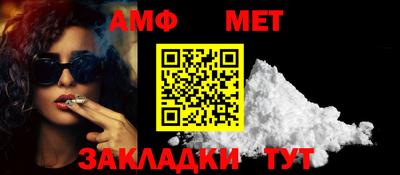 МДМА Вязники