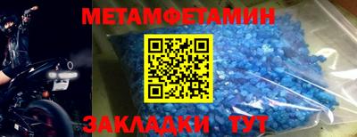 ГАЛЛЮЦИНОГЕННЫЕ ГРИБЫ Вышний Волочёк