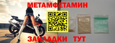 ГАЛЛЮЦИНОГЕННЫЕ ГРИБЫ Вышний Волочёк