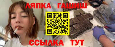 ГАЛЛЮЦИНОГЕННЫЕ ГРИБЫ Вышний Волочёк