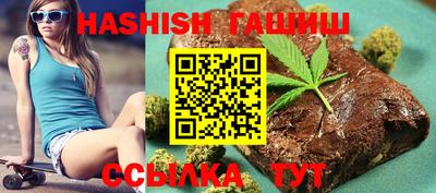ГАЛЛЮЦИНОГЕННЫЕ ГРИБЫ Вышний Волочёк