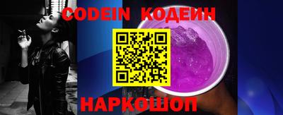 МДМА Вязники