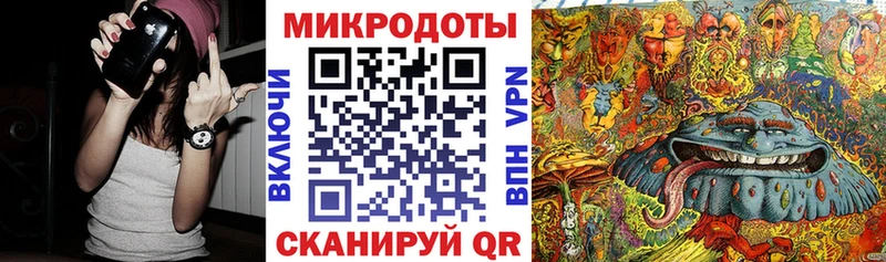 Псилоцибиновые грибы Magic Shrooms  мега как войти  Кореновск  что такое наркотик 
